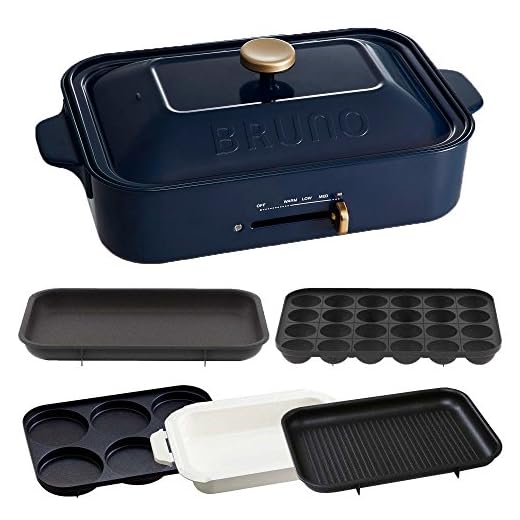 BRUNO Compact Hot Plate + Multi Plate + Grill Plate + Ceramic Coat Pot 4 Pieces Set (Navy) BOE021-NV【Japan Domestic genuine products】【Ships from JAPAN】