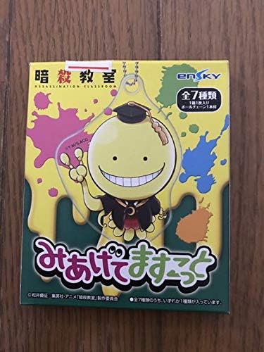 Amazon 暗殺教室 茅野カエデ アクリルキーホルダー アイドル 芸能人グッズ 通販