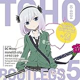 ghost squadron sweden  Ghost Squad