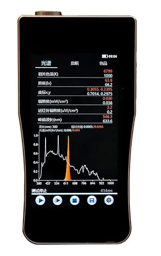 HFBTE IR Spectrometer Infrared Spectroradiometer Infrared Irradiance NIR Spectrometer with Wavelength 380nm~1000nm High Precision CCD Sensor Touch Screen Color Temperature Range 1,000K~100,000K