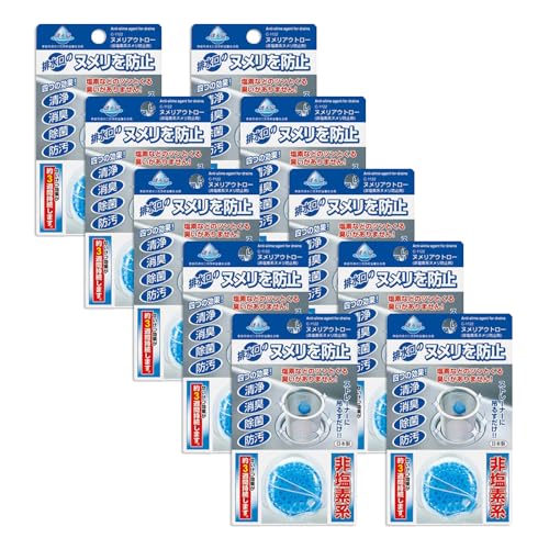 �y�܂Ƃߔ���10�Z�b�g�z �s�����w �k�����A�E�g���[ �i�񉖑f�n�k�����h�~�܁j CS-1122