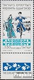 1990 Tscherkessen en Israel Prophila Collection Israel 1151 con Tab (Completa.edición.) Nuevo con Goma Original ** MNH 1990 Tscherkessen en Israel (Sellos para los coleccionistas)