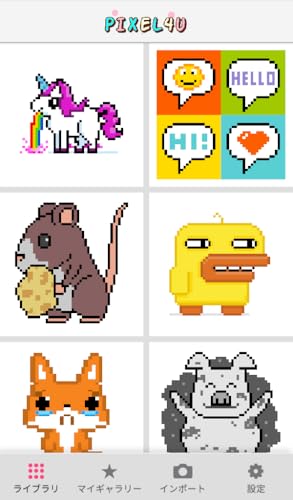 ちちんぷいぷい　Win95　XP　PCゲーム　画像編集　お絵かき塗り絵　ペイント ちちんぷいぷい Win95 XP PCゲーム 画像編集 お絵かき塗り絵
