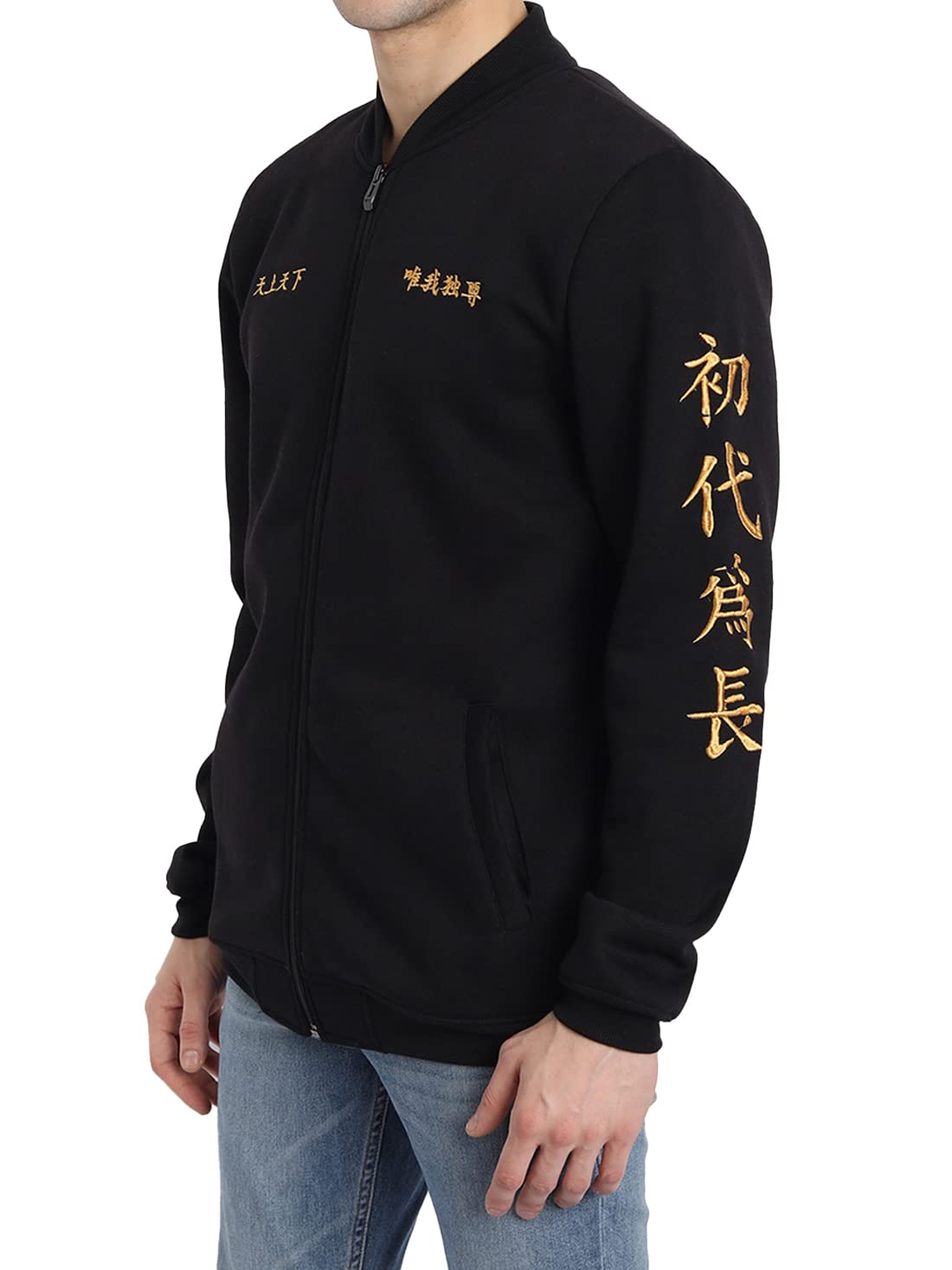 Tokyo Revengers Anime Embroidered Tokyo Manji Bomber Jacket, with Free