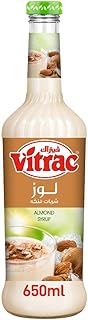 شراب اللوز من فيتراك، 650 مل