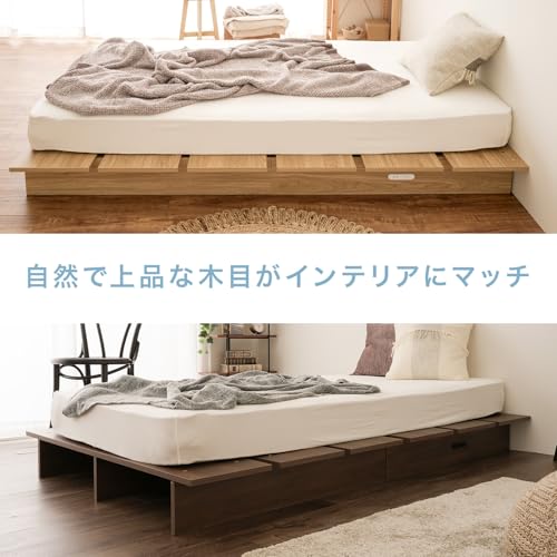 NEO CRASY ボードベッド セミダブル YJ-0003GY の商品画像 3