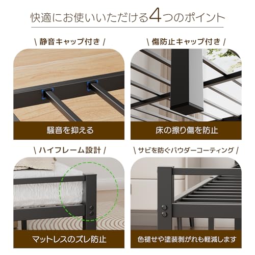 SuperKois ベッドフレーム シングル C10 の商品画像 7