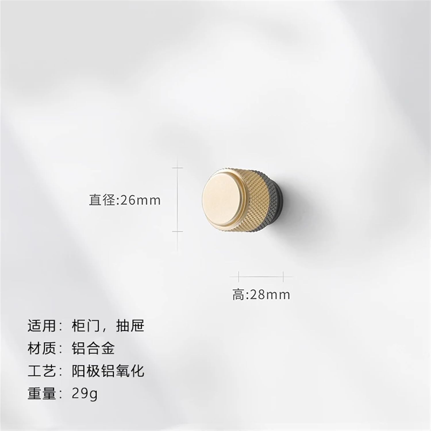 NALsa Gold Gray Furniture Door Handles Two-Color Kitchen Cupboard Drawer Knobs TV Cabinet Handle Hardware 1Pcs (Color : Single Hole)