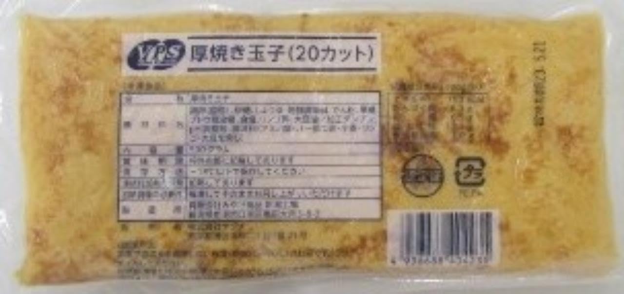 たまごページ 卵1個で！鉄の玉子焼き器 コンパクト- be worth style公式