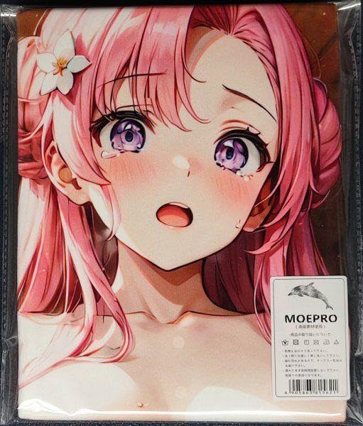 Amazon.co.jp: ユフィー 超大バスタオル バスタオル 毛布 萌え