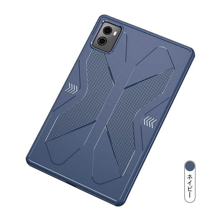 Amazon.co.jp: 【CYBERGARAGE】タブレットケースカバー・LAVIE Tab