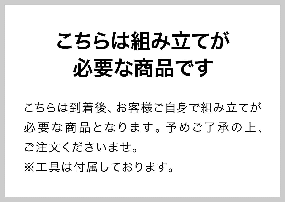 キャスター付 カウンターチェア 2WAY(肘掛け/背もたれ) 【オフホワイト】 座面高さ約56～69cm 【ブロンズ】