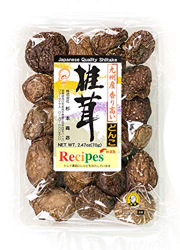 Japanese Dried Shiitake DONKO, 25-42mm, 70g