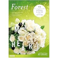 期限間近の為特別価格⭐︎11,880円相当⭐︎MY HEARTクレスト×3冊 11,880円の選べるカタログギフト マイハート CREST 【まとめ買い