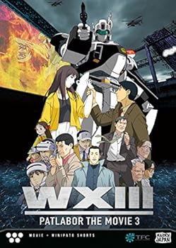 DVD Patlabor Wxiii Book