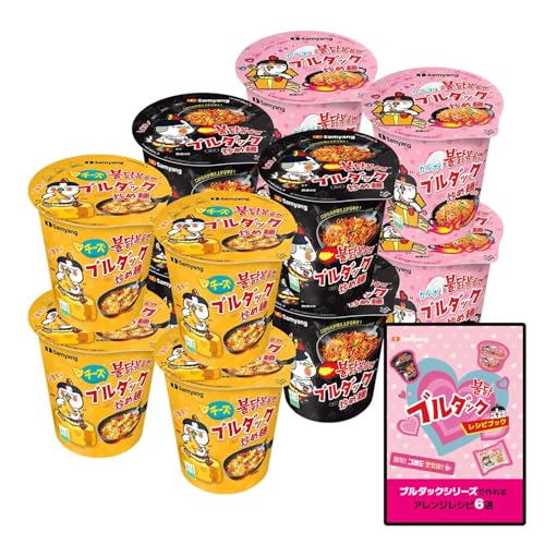 【Amazon限定セット】★公式ショップからの購入のみレシピブック付★ ブルダック炒め麺カップ味比べ12食セット(オリジナルｘカルボｘチーズ 3種類4食ずつ）のサムネイル