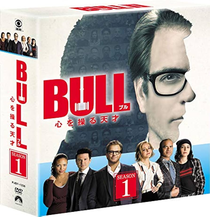 BULL ブル 心を操る天才 DVD-BOX 1&2〈11枚組〉新品未開封 51Heymi0kiL._UF894,1000_QL80_.jpg