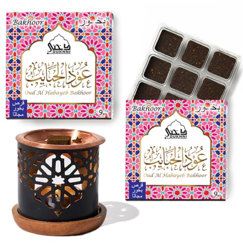 Image of Dukhni Bakhoor Oud Al Habayeb - Set of 2 BAKHOOR Incense - 9 Pieces in Each Box with Persian Exotic BAKHOOR Burner. Perfect for Indoors, Meditation, Relaxation, Unwinding, Chanting, Peace
