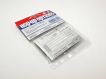 タミヤ 四駆 FFツーリング&ラリーカー ターンバックルアッパーアームセット Amazon | タミヤ ホップアップオプションズ 四駆FFツーリング