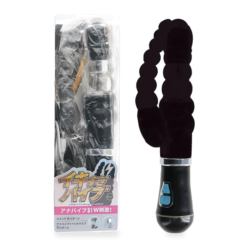イキすぎバイブE-Charge アナヘッドバイブ ブラック【プライム】