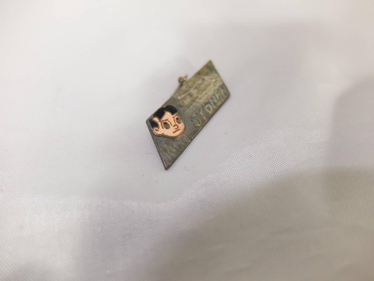 【懸賞品】鉄人28号 光文社プレゼント品バッジ 懸賞品】鉄人28号 光文社プレゼント品バッジ - メルカリ