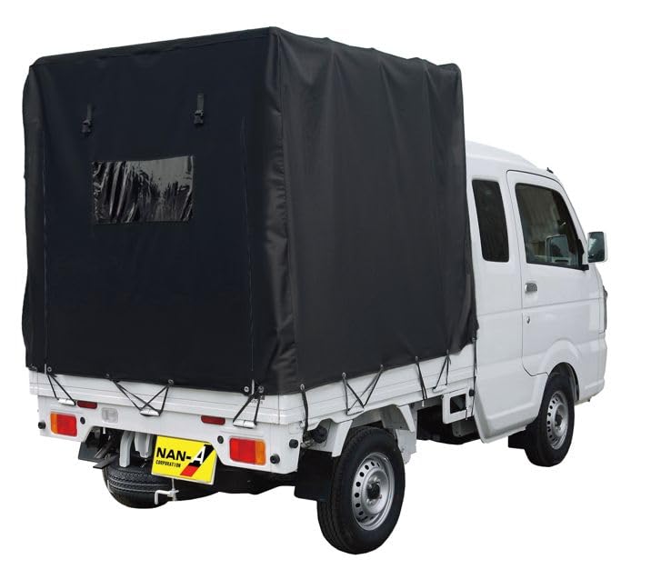 幌セット：S C-5 拡張キャビン軽トラック用 (スーパーキャリー対応)シルバー Amazon | 南栄工業 軽トラック幌セット スズキ スーパーキャリー対応