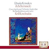 R.コルサコフ:交響組曲「シェエラザード」