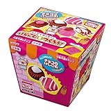 DIY eraser making kit to make yourself chocolate praline eraser