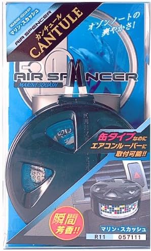 Amazon.com: Air Spencer Cantule Air Freshener by Eikosha - Marine ...
