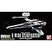 Japan Action Figures - Vehicle Model 002 Star Wars X-Wing Starfighter PlasticAF27