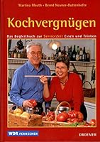 Kochvergnügen. 3426272741 Book Cover