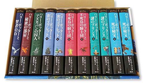 文庫単行新装ハリーポッターの原作本はどれを買えばいいのか全てまとめました すっぴんぶろぐ 文庫単行新装ハリーポッターの原作本はどれを買えばいいのか全てまとめました すっぴんぶろぐ