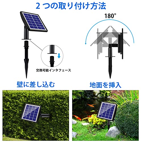 HCGNOXY エアーポンプ ソーラー 水槽用エアポンプ の商品画像 3