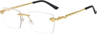IFLASH Elegant Rimless Retro Rectangular Sunglasses for Men and Women