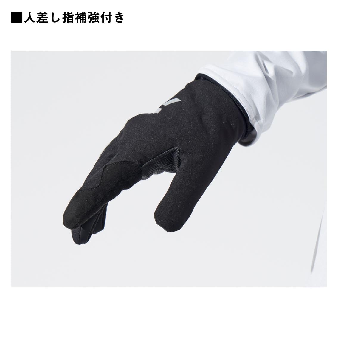 Amazon.co.jp: ダイワ(DAIWA) ウェア/グローブ DG-1524W ブラック L