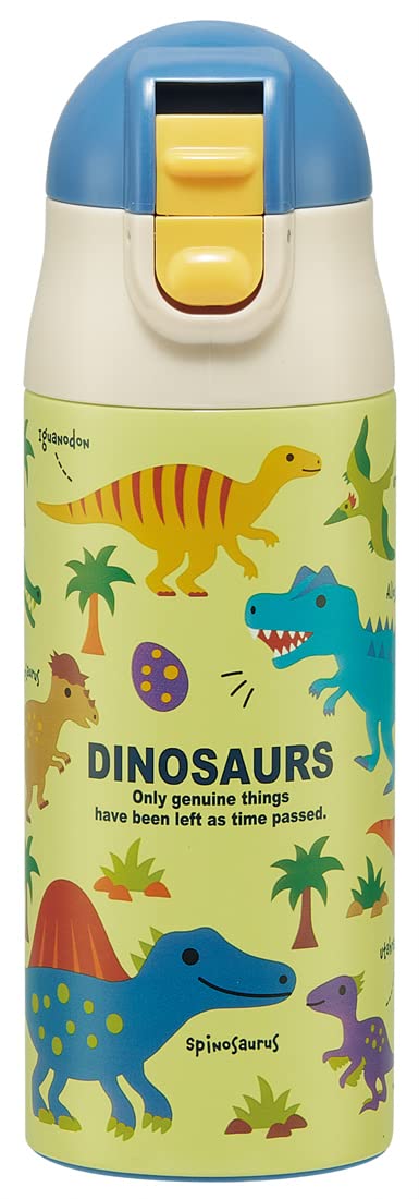 Gourde inox 350ml paille dinosaure Skater SDPC4P-A un bouton