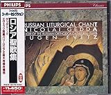 ���V�A���̏W