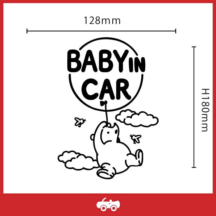 Amazon | くま クマ の プーさん 風船 baby in car 車 ステッカー