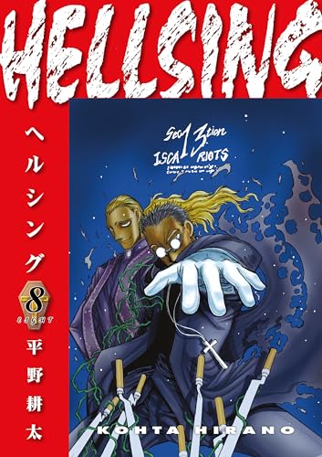  Hellsing Volume 8 (second Edition)