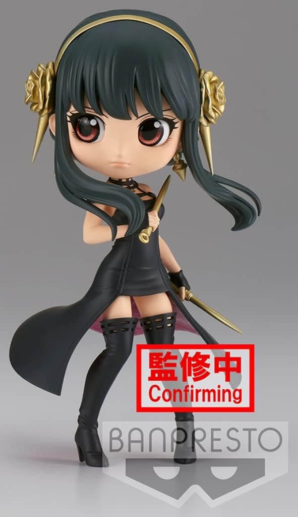Banpresto SPYxFAMILY Q posket-YOR FORGER-(ver.B)