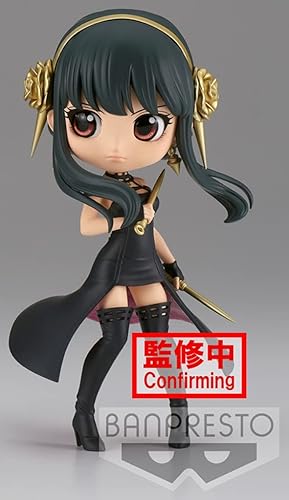 Banpresto SPYxFAMILY Q posket-YOR FORGER-(ver.B)