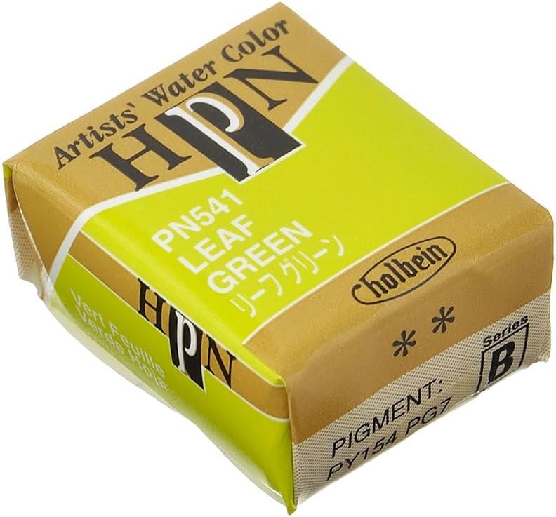Holbein Artists' Watercolor Half Pan - Leaf Green