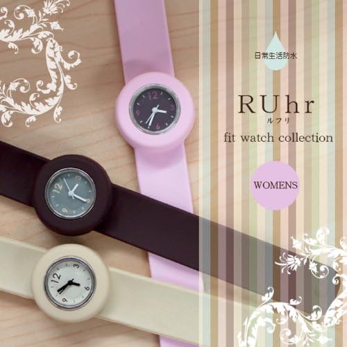 Amazon シリコンリストバンド腕時計ルフリ 女性用 小豆 ブラウン 腕時計 時計 レディース シリコン シリコン腕時計 シリコン時計 シリコンウォッチ 防水 レディース腕時計 レディース時計 レディース腕時計 腕時計 通販 Amazon シリコンリストバンド腕時計ルフリ 女性用 小豆 ブラウン 腕時計 時計 レディース シリコン シリコン腕時計 シリコン時計 シリコンウォッチ 防水 レディース腕時計 レディース時計 レディース腕時計 腕時計 通販