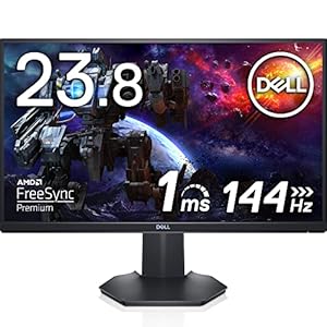 Dell ゲーミングモニター 23.8インチ S2421HGF(3年間無輝点交換保証/FPS向き/1ms/144Hz/AMD FreeSync Premium/フルHD/TN非光沢/DP,HDMIx2/高さ調整/傾き)