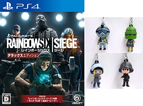 レインボーシックス シージ デラックスエディションR6 シージ チビキーホルダー 付 - PS4