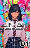 AI MAN (1) AI Manga Research Club: Comic Adventure of Creating Manga Using Generative AI