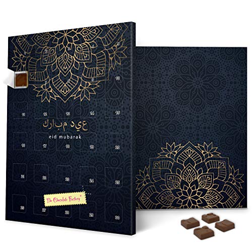 How to reply to eid mubarak How to reply to eid mubarak