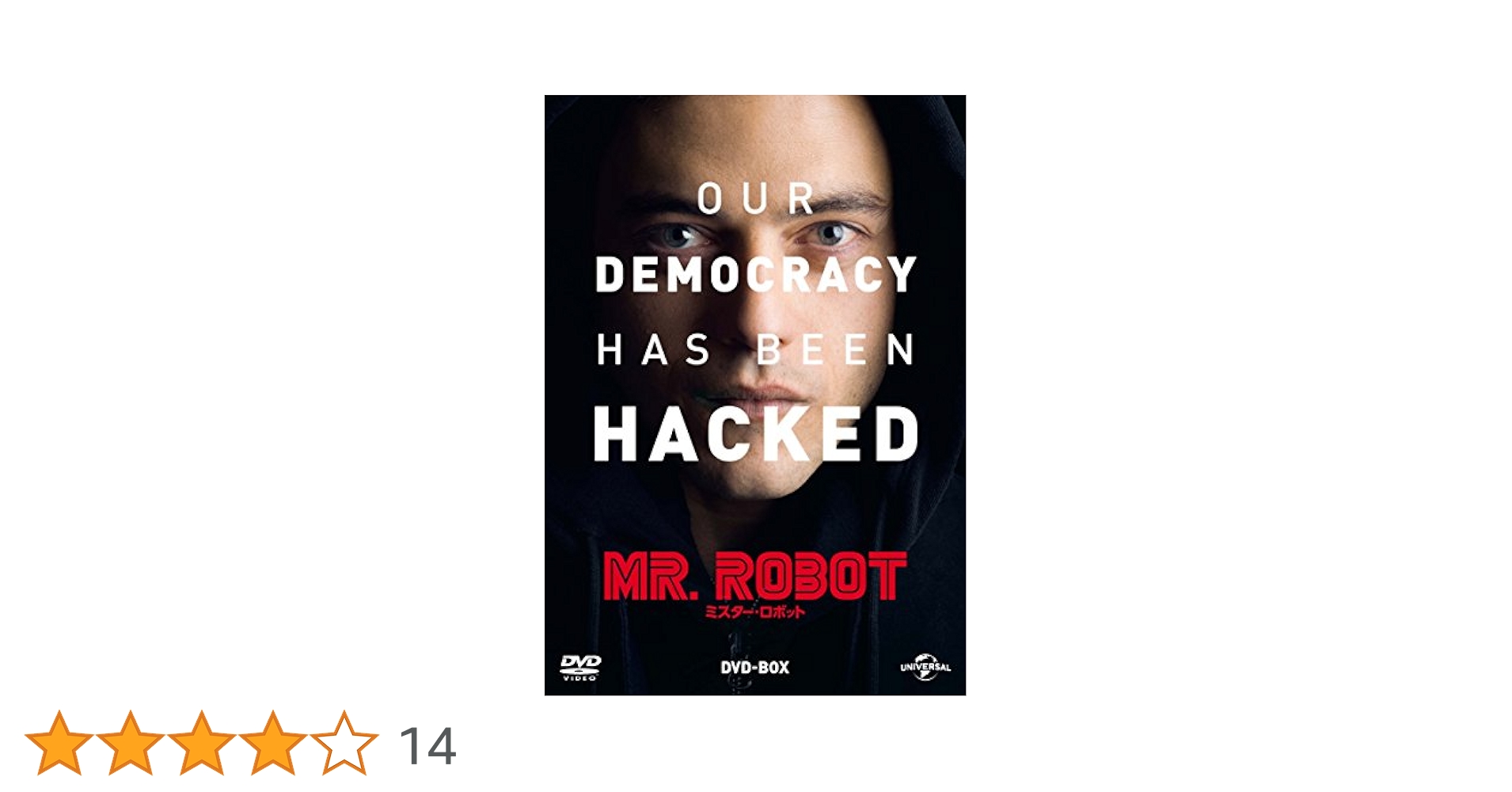 MR.ROBOT/ミスター・ロボット シーズン2 DVD-BOX Amazon.co.jp: MR.ROBOT/ミスター・ロボット シーズン2 DVD-BOX
