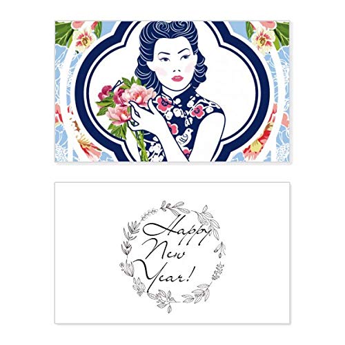 Tarjeta de felicitación de Año Nuevo Chino con elegante diseño floral conmemorativo