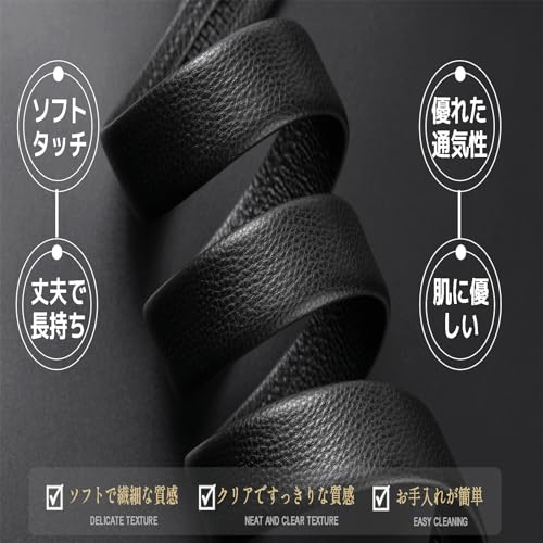 WISSUA ベルト スーツベルト メンズ オートロック式ベルト 穴なし サイズ調整可能 ビジネス カジュアル 紳士ベルト ギフトボックス付き の商品画像 2